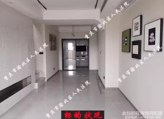 �ؑc�б����^��ɽ���203̖7��25-6����